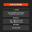 자인가든식육점