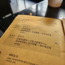 주방류 이미지