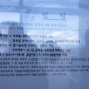 건국터미널 이미지