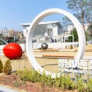 성남아트센터 이미지