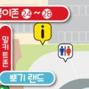 뽀끼보끼 네이버블로그