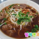 광릉분식