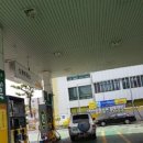 직지주유소 이미지