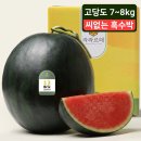 라르떼