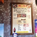 꼴통뒷고기참숯불 네이버블로그