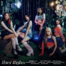 라임&리듬 이미지