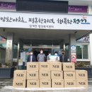 임계면행정복지센터 이미지