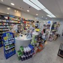 양지온누리약국 이미지