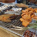 민물장어화로숯불구이