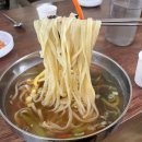 홍아네칼국수