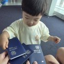 신나게푸드 위탁급식소 | 32개월 아기랑 다낭여행 1일차① ✈️ 인천공항 출국부터 다낭 도착까지