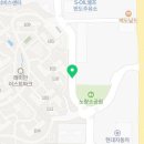 토탈자동차 부분정비공업사 이미지