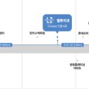 엘투 이미지