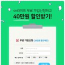 상복공원 장례식장 이미지