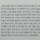 오빠 한번 더 이미지