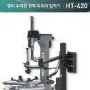 성신자동차정비 이미지