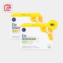 주니어목장 | 👼🏻이유식 특식?? (첫 아기치즈, 국수, 파스타) /후기이유식👼🏻