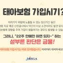 정이생(하) 이미지