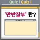 국.공립 언양어린이집