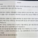 정현 행정사사무소 이미지