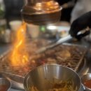 계탄집숯불닭갈비 티스토리