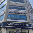 유진영어수학학원 이미지