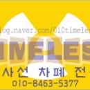 에스메디센터내과외과의원 이미지