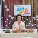 엘림온누리약국 이미지