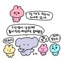 현대한식뷔페 이미지
