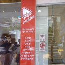 월드사 | <다낭 호이안 자유여행> 3일차 바나힐 다낭플레이라운지 지네비스트로앤재즈카페