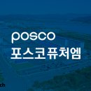 (주)한강모터스 이미지