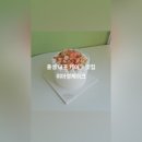 위아영케이크