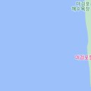 마검포레져하우스