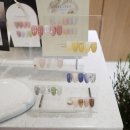 클래시네일(Classy Nail)
