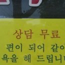 축산이야기 이미지
