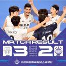번영로1R | 20241027 현대캐피탈스카이워커스 vs 대한항공점보스 유관순체육관 S2구역 시야제한석