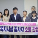 대덕구지역자활센터 이미지