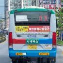 주공휴먼시아4단지 앞 이미지
