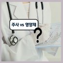 (주)메디포트 이미지