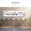 탐모라종합광고 이미지