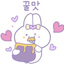 백두대간벌꿀