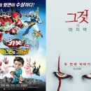 헬로오피스 이미지