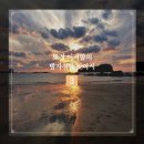 한산이씨 과암공 이무묘비 | [토정 이지함]의 발자취를 찾아서 3- 보령지역 유적지 안내문