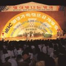 전성물산 이미지