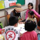 괴산교육도서관 이미지