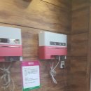 태원당한의원 이미지