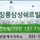 우리두리소아과의원 이미지