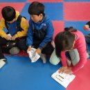 새로남지역아동센터 이미지