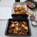 치먹숯불두마리치킨 이미지