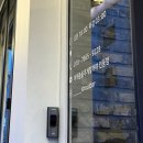 인동5길-2 이미지